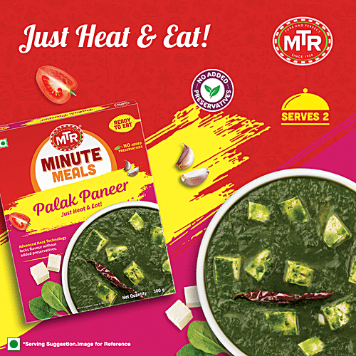 MTR Palak Paneer 300g