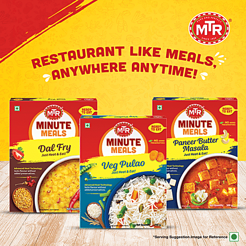 MTR Palak Paneer 300g