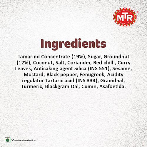 MTR Puliogare Powder 200g (Tamarind Rice Powder)