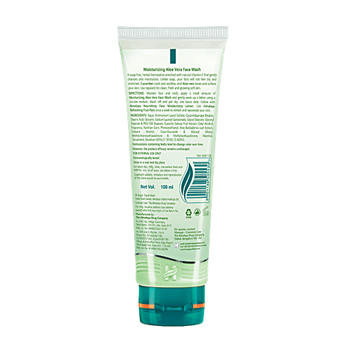 Himalaya Aloevera Face Wash 100ml
