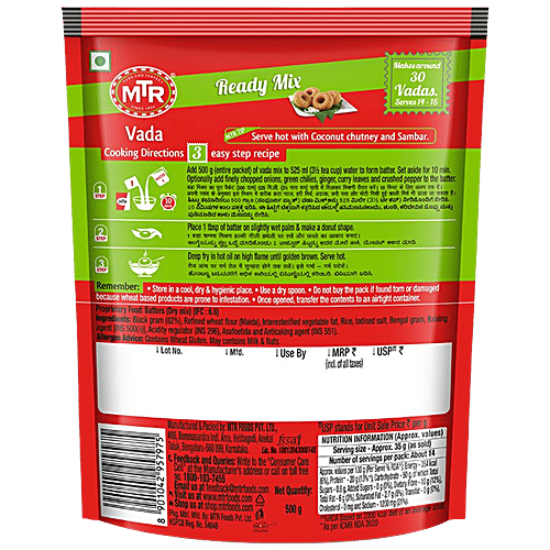 MTR Vada Mix 500g