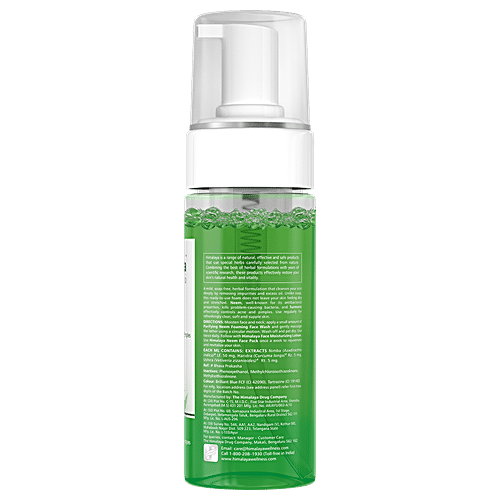 Himalaya Neem Foaming Face Wash 150ml