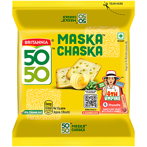 Britannia Maska Chaska Family Pack 6x62g