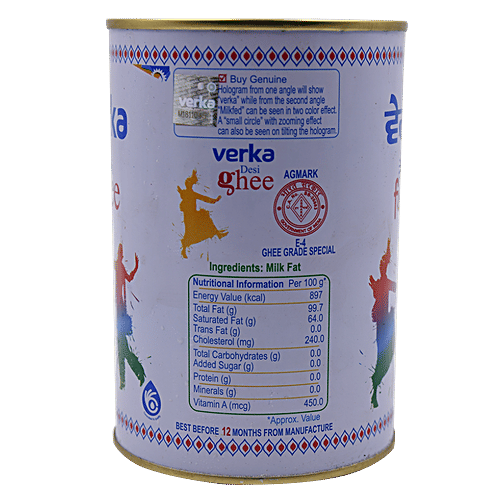 Verka Ghee 1L