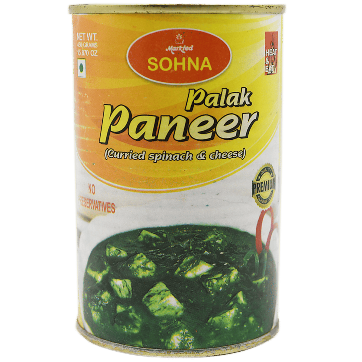 Markfed Palak Paneer 450g