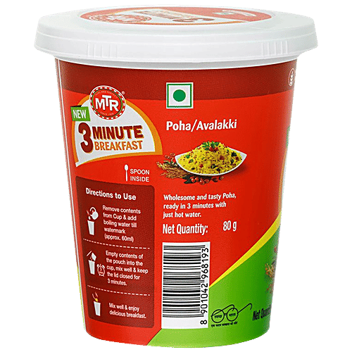 MTR Instant Poha Regular Cuppa 80g