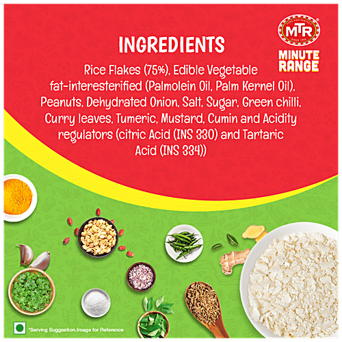 MTR Instant Poha Regular Cuppa 80g