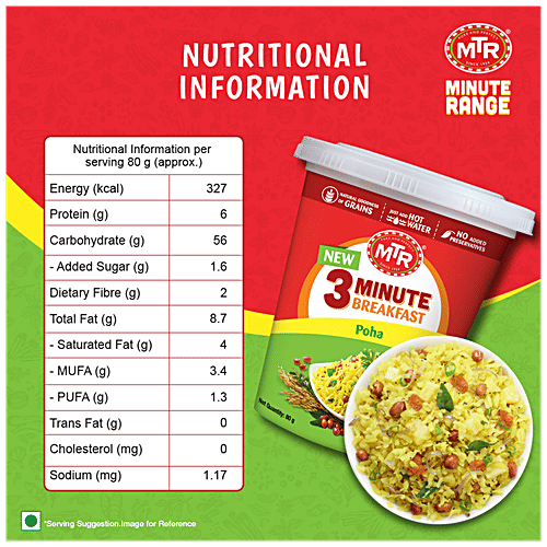 MTR Instant Poha Regular Cuppa 80g