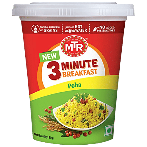 MTR Instant Poha Regular Cuppa 80g