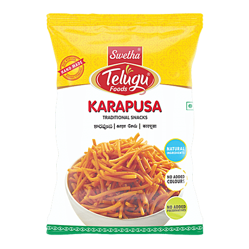 Karapusa 170g (Telugu)
