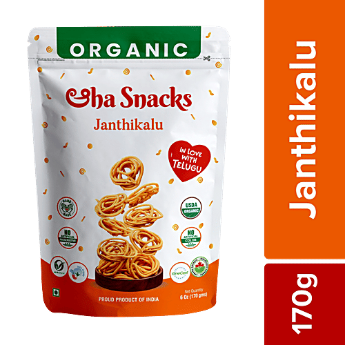 Aha Snacks Janthikalu 170g