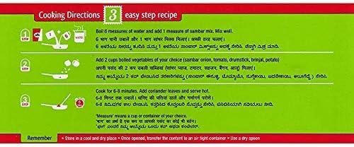MTR Sambar Mix 200g