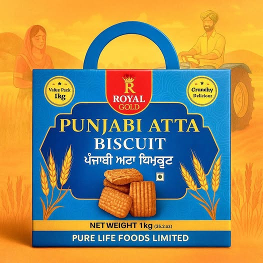 Atta Biscuits 1Kg (Royal Gold)