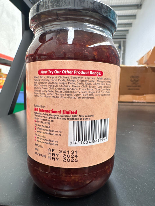 Kashish Sweet Lemon Pickle 500g