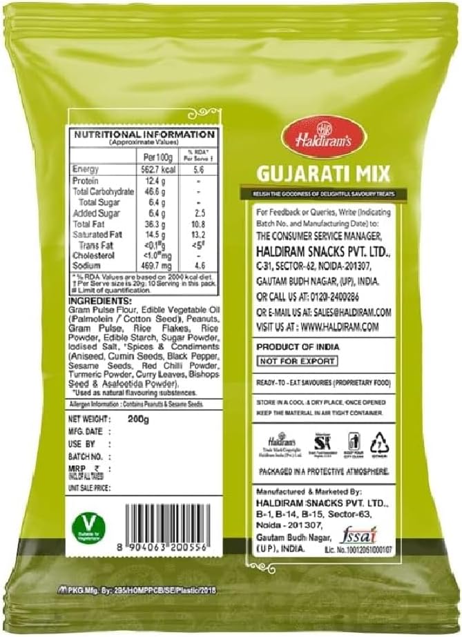 Haldiram Gujarati Mixture 200g