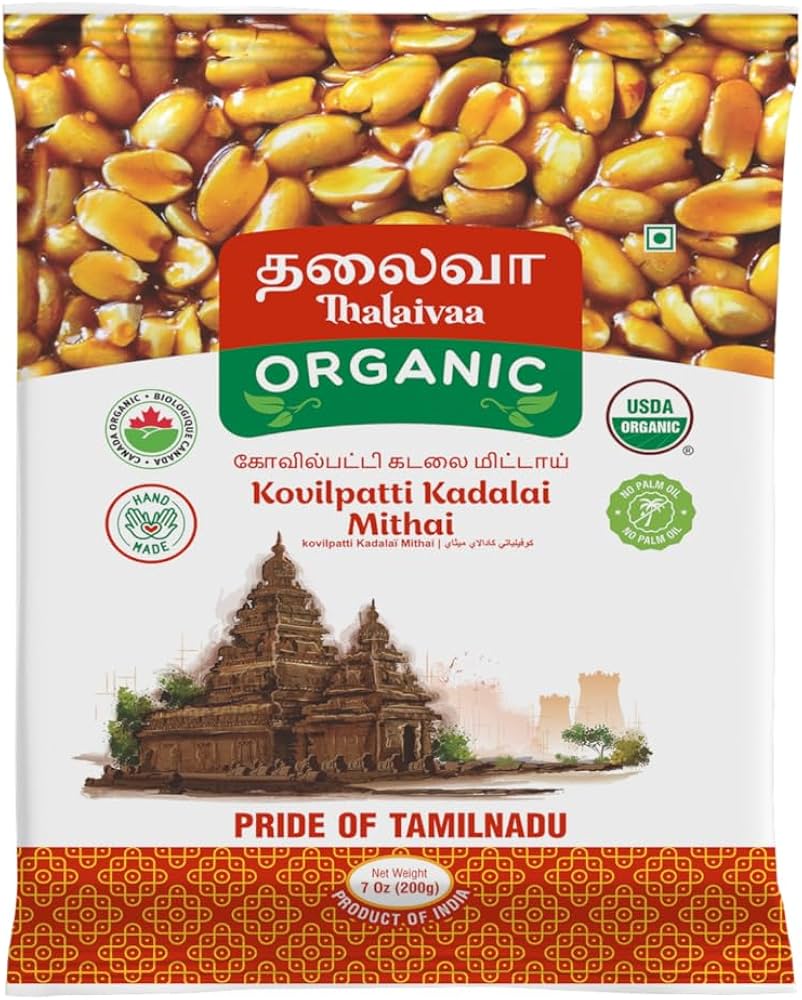 Thalaivaa Snacks Kovilpatti Kadalai Mithai 150g