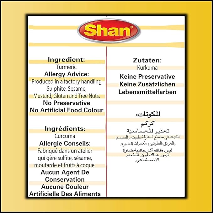 Shan Turmeric Powder 100g (Haldi Powder)