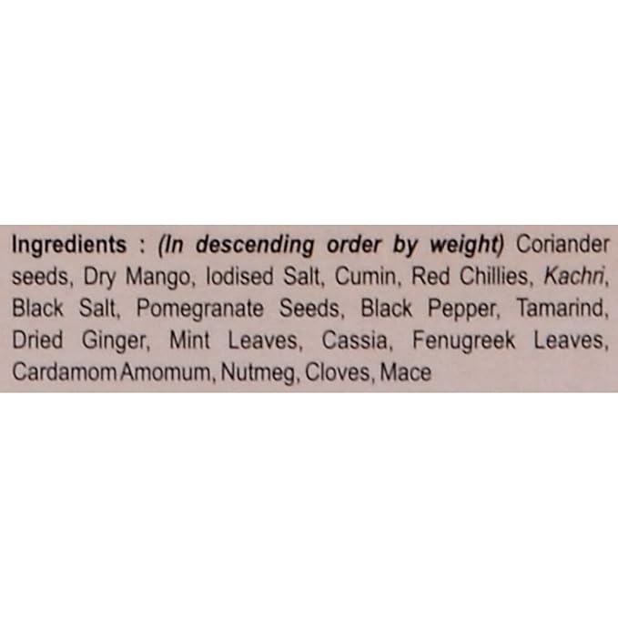 MDH Rajma Masala 100g