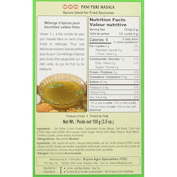 MDH Pani Puri Masala 100g