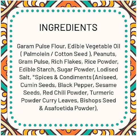 Haldiram Gujarati Mixture 200g
