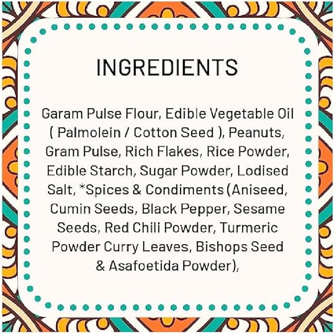 Haldiram Gujarati Mixture 200g