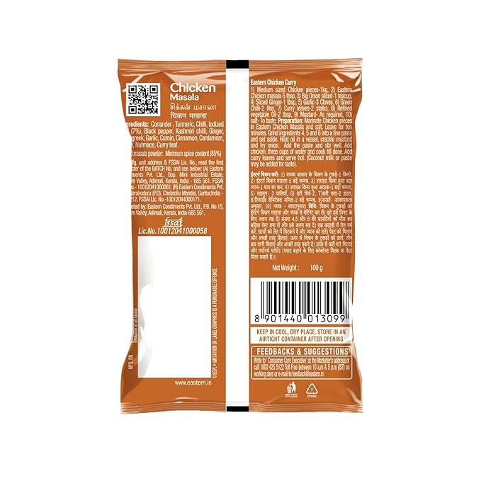 Eastern Chicken Masala 100g