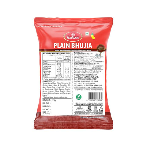 Haldirams Bhujia Plain 200g