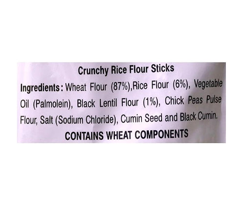Haldirams Murruku 200g