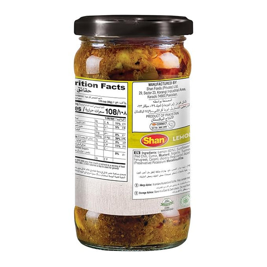 Shan Lemon Pickle- 300g