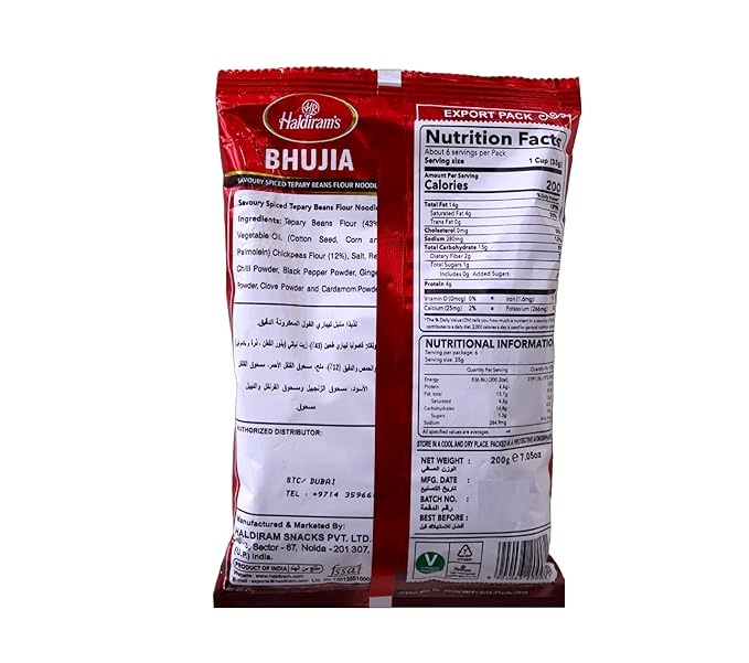 Haldirams Bhujia 200g