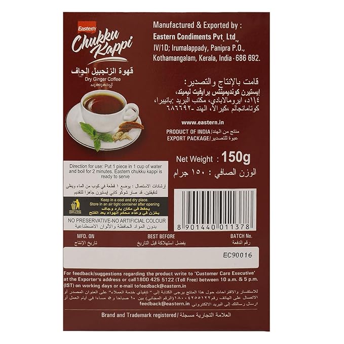 Eastern Coffee Chukku Kappi Mix 150g