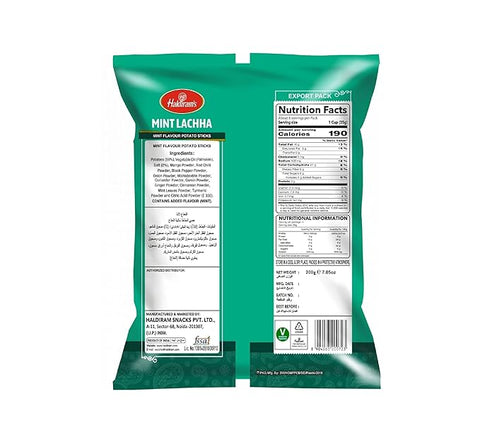 Haldiram Mint Lachha 200g