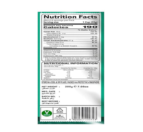Haldiram Mint Lachha 200g