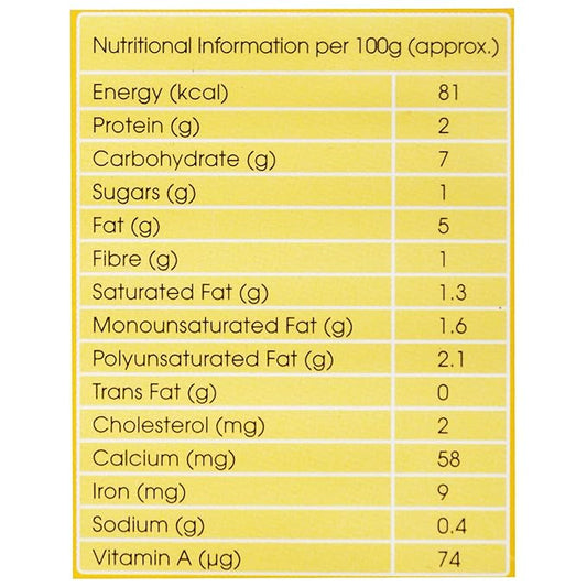 MTR Bhindi Masala -300g