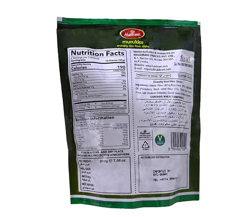 Haldirams Murruku 200g