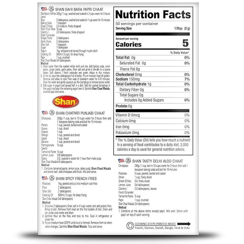 Shan Chaat Masala 100g