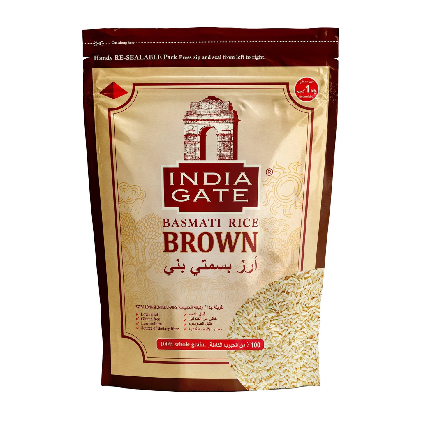 India Gate Brown Rice 750g