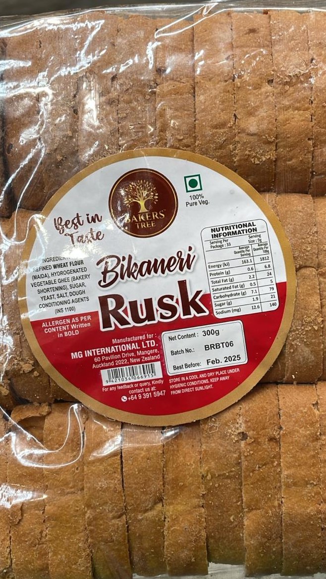 Baker Street Bikaneri Rusk 300g