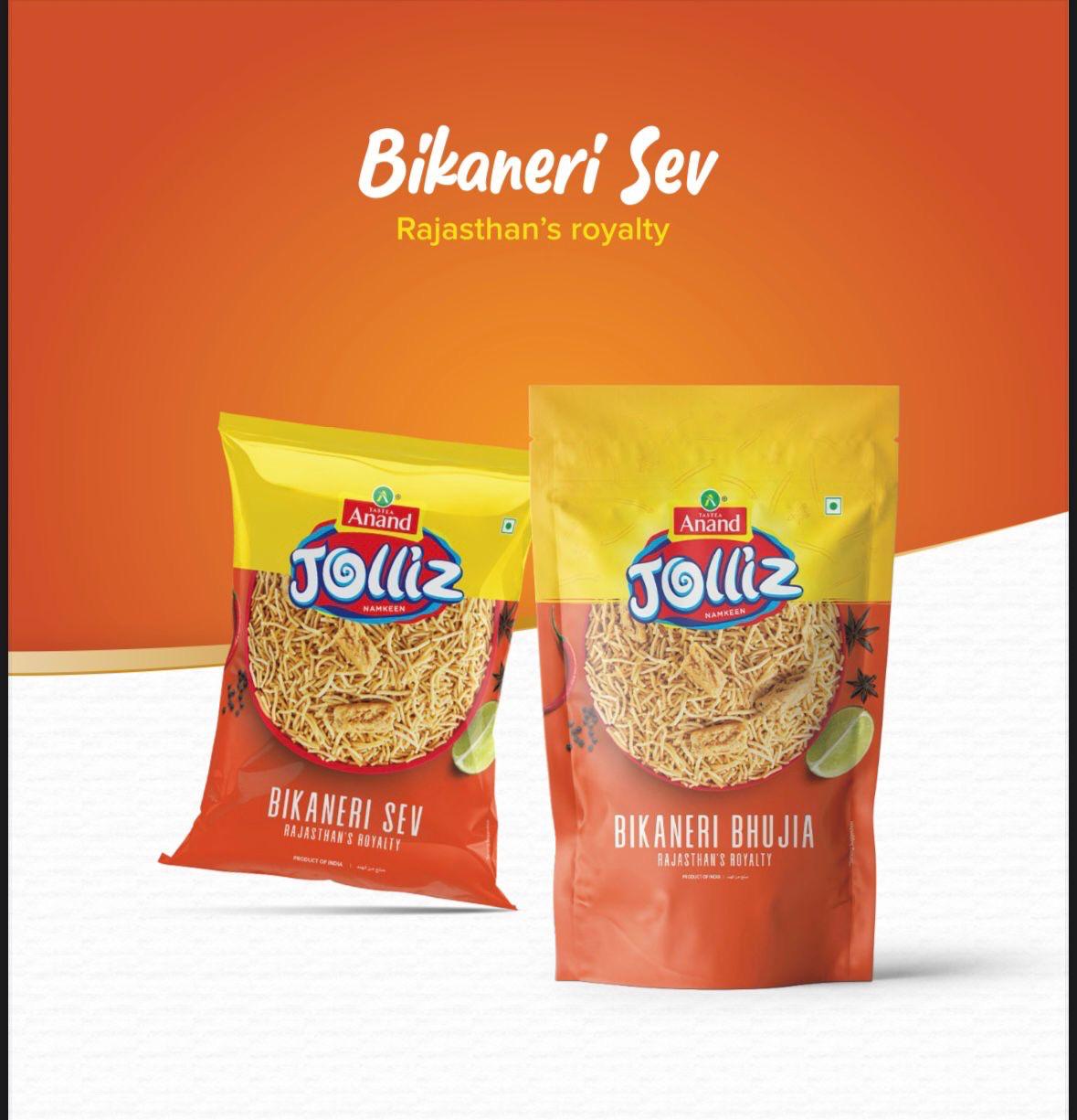 Bikaneri Sev 200g