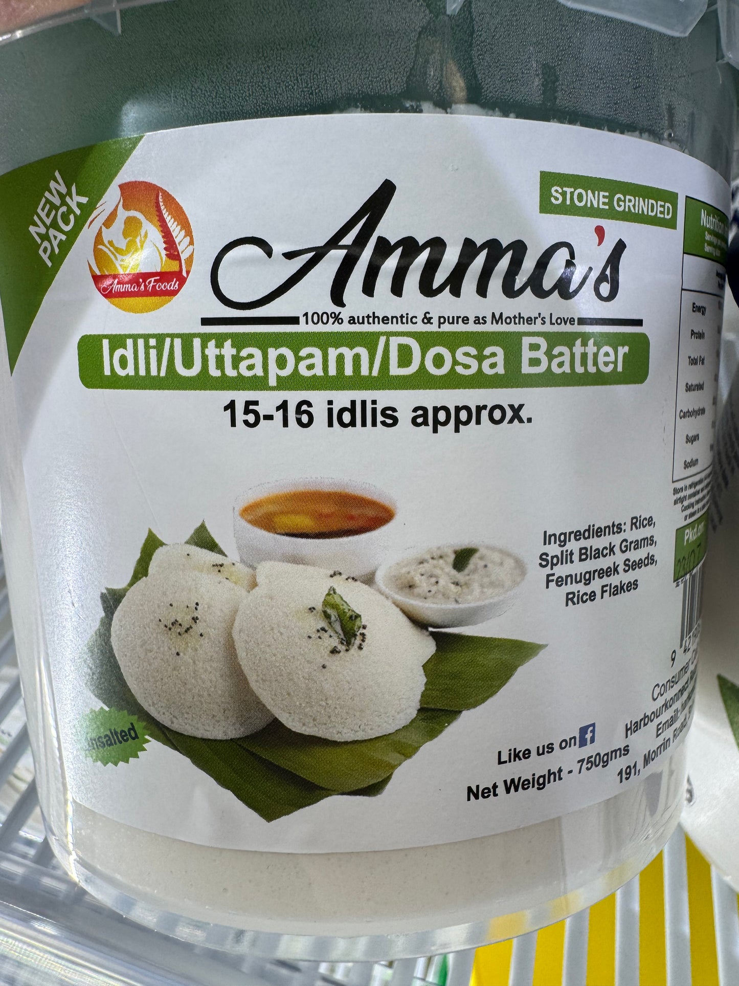 Amma's Stone Grinded Idli/Dosa/Uttapam Batter 750g (Unsalted)