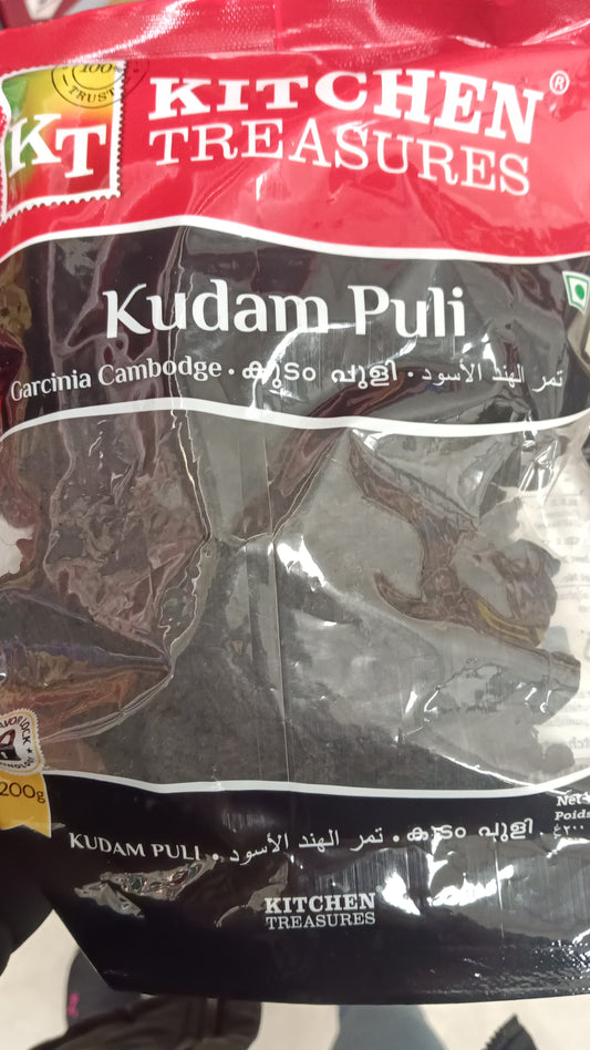 Kitchen Treasures Kudam Puli Cambodge 200g