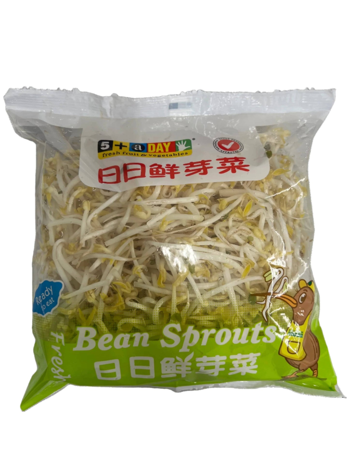 Salad Sprouts Mung Bean S/L 500g Nz