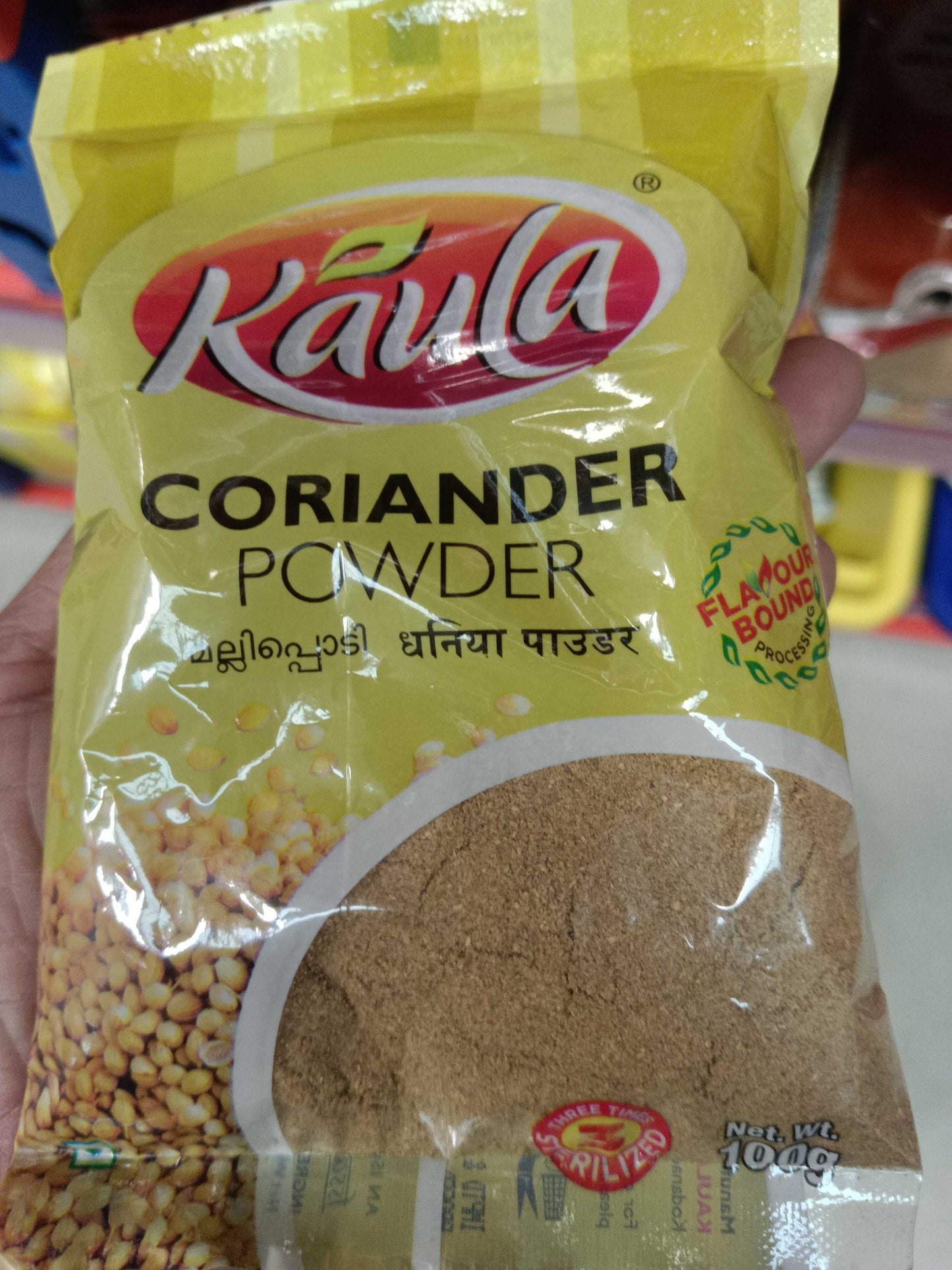 Kaula Coriander Powder 100g