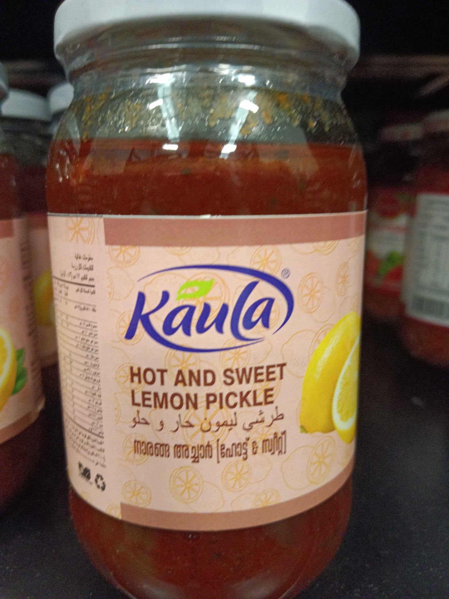 Hot & Sweet Lime Pickle 400g (Kaula)