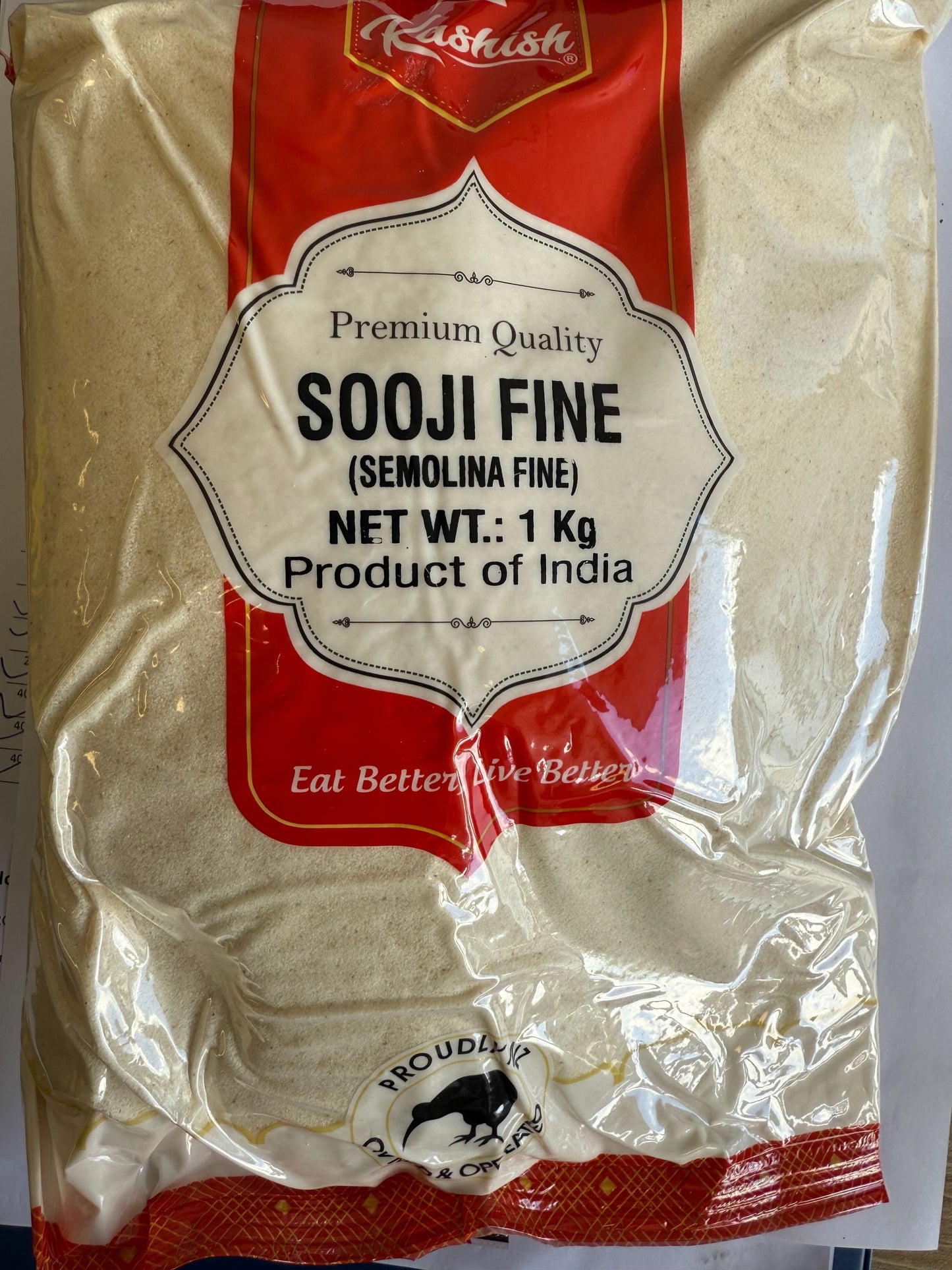 Suji Fine 1kg (Semolina) (Kashish)