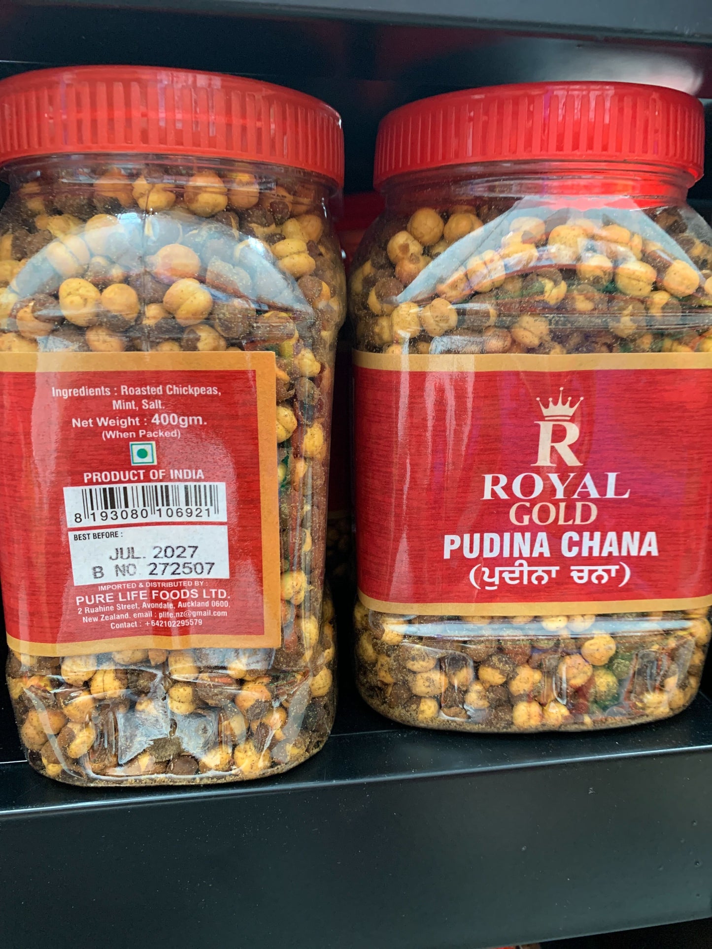 Pudina Chana 400g (Royal Gold)