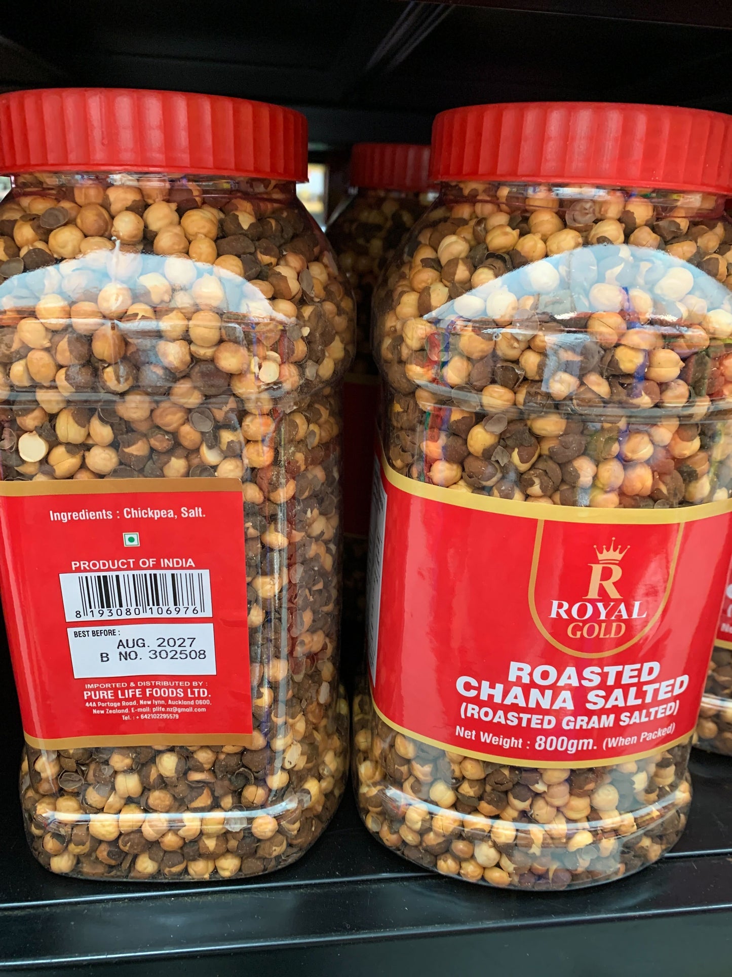 Roasted Chana Salt 800g (Royal Gold)