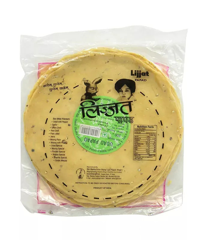Lijjat Urad Papad 5" 200g