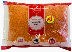Masoor Dal 2.5kg (Red Lentils) (Kashish)