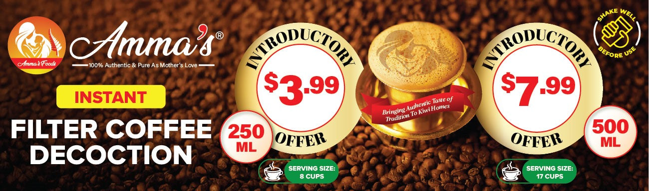 Instant Filter Coffee 500ml (Amma's)